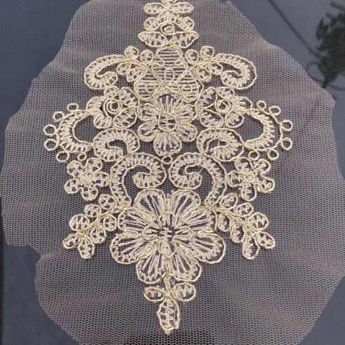 Golden Patch Embroidery Sew On Patches For Clothes Evening Dress Jean Appliqued Decoration Sewing Designer Apparel