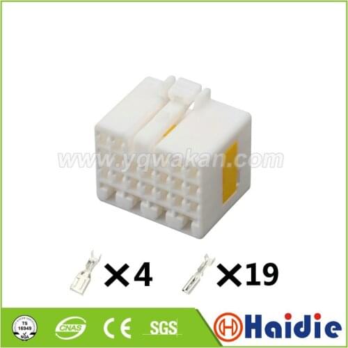 2sets 23pin auto electrical housing plug MG 612469 plastic wiring harness unsealed connector MG612469