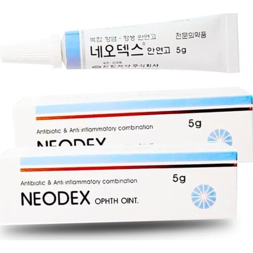 10pcs Quickly Tattoo Aftercare Cream Semi Permanent Makeup Eyeliner Eliminating Swelling Repair Gel Redness Remove Ointmet