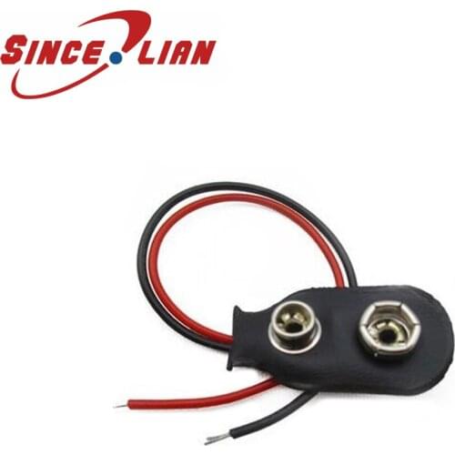 Original Battery Button 5pcs/10pcs/20pcs 15CM DC 9V 5.5*2.1mm Power Plug Wire Cable For Arduino Mega 9V battery buckle