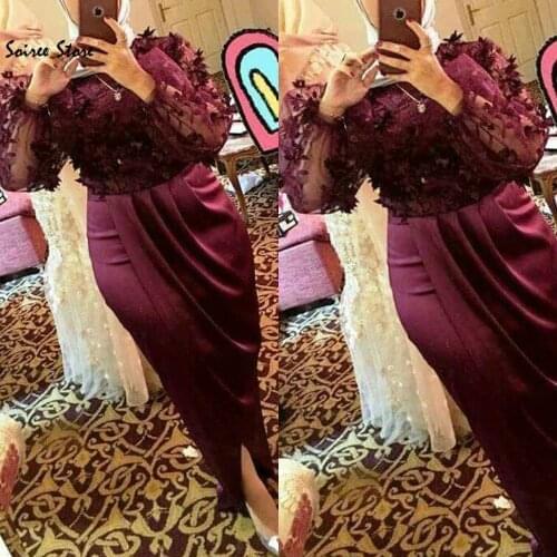 Grape Mermaid Prom Dresses Arabic Muslim Evening Gowns illusion Long Sleeve Flowers Satin Formal Party Gowns Pleat vestidos 2020