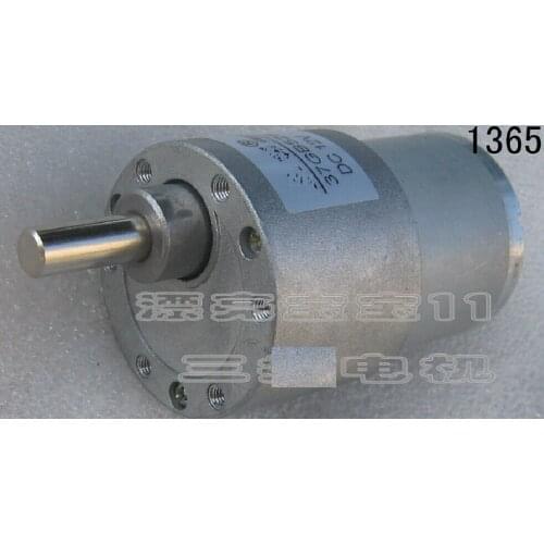 Gear reduction DC motor DC motor 12V 24V multi-speed optional