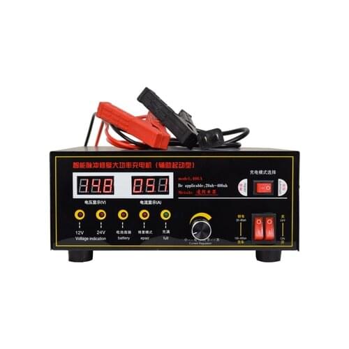 Smart Battery Charger 600W 12V 24V Fully Automatic Start Aid Intelligent Pulse Repair for Lead Acid Battery 400AH