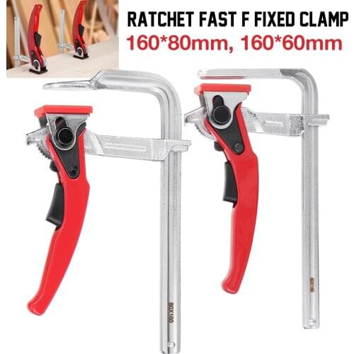 MFT Clamp Heavy Duty Steel Ratcheting F Clamp Bar Quick Release For MFT Guide Rail System Woodworking 300KG Clamping Pressure
