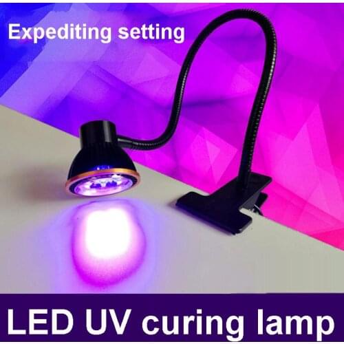 Clamp LED UV curing lamp,UV lamp no shadow glue plate lamp Nail Dryer LED UV Adhesive Light Green Oil Purple Manicure lamp