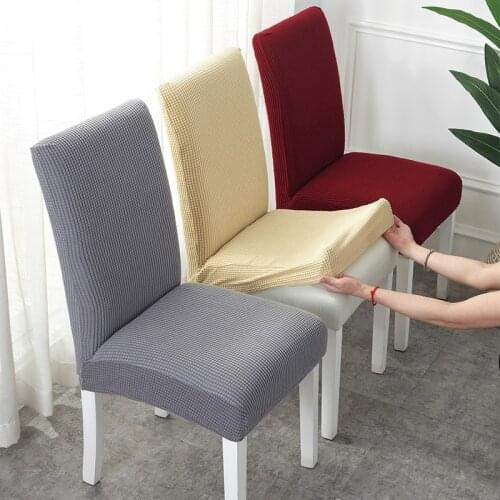 Chair Cover Household Versatile Seat Cover Universal Cushion Cover Stool Hotel Dining Table Chair Cover Cushion