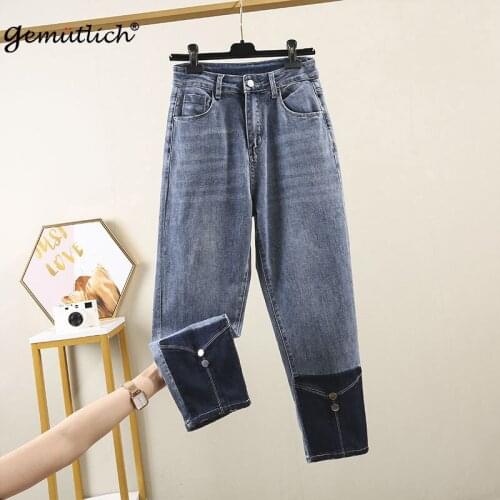 GEMUTLICH Plus Size Women Denim Ankle-Length Harem Pants Patchwork High Waist Loose Casual Trousers For Spring Summer New