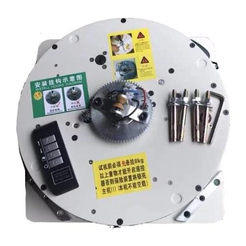 220/110V Remote Control Chandelier Lifter Living Room Villa Lighting Lifter Electric Household Light Lifting System 50/100/100KG