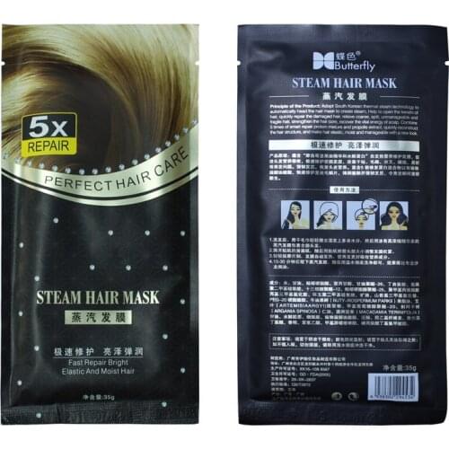 3pcs Keratin Automatic Heating Steam Hair Mask Keratin Argan Oil Treatment Hair Coarse, Dry, Split Ends Keratin