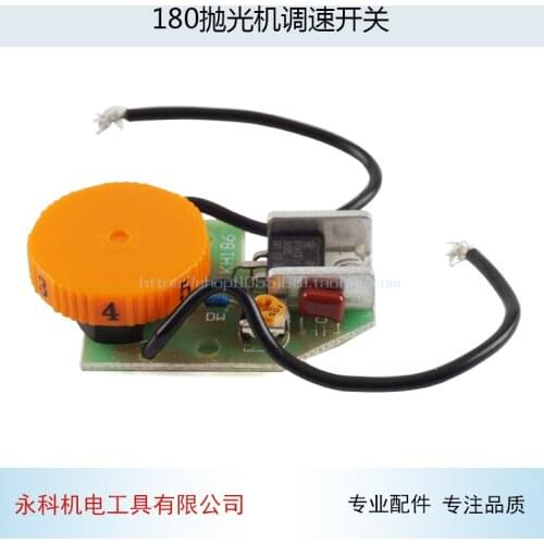 Applicable for High-power 180 230 Polishing Machine Governor Angle Grinder 7180B Speed Control Switch
