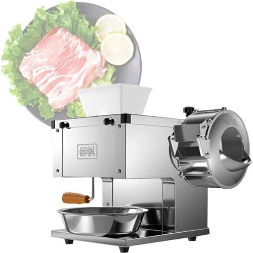 Desktop Meat Slicer Commercial Electric Multi-function Sliced Shredded Diced Mince Home Cutting Machine