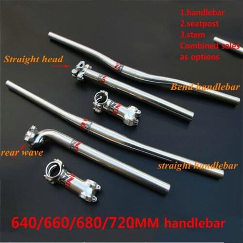 UNO 7/17degree bike Stem 60-130mm drop bar 640-720 bicycle handlebar seatpost 27.2/30.9/31.6mm