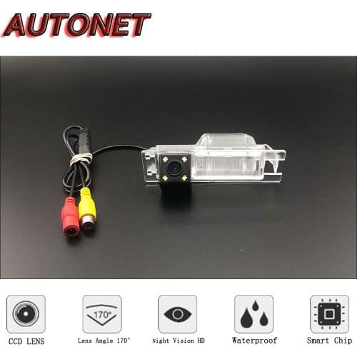 AUTONET Backup Rear View camera For Opel Astra Corsa Meriva Tigra Vectra Zafira /HD Night Vision/license plate camera