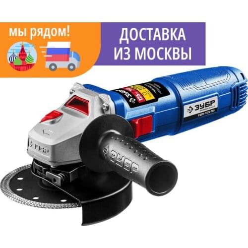 ЗУБР Engravers