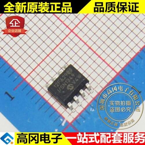100% New&original PIC12F629-I/SN 12F629 SOP8 1.75kB Flash 64B