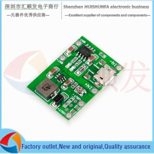 3.7V liter 5V9V adjustable module 2A multimeter modified 18650 lithium battery charging, boosting and discharging integrated