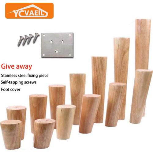 4pcs Solid Wood Furniture Leg Table Feets Wooden Cabinet Table Legs Fashion Furniture Hardware Replacement for Sofa Bed