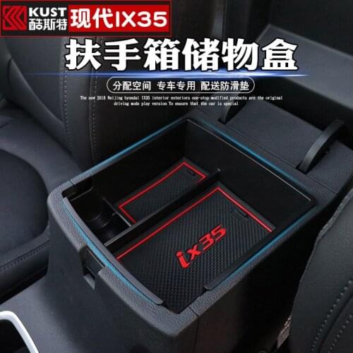 Car-Styling Car Central armrest box storage box decoration For Hyundai IX35 2018 2019 Car-styling Car-covers