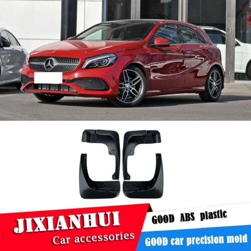 For BENZ A class 2013-2017 Mudflaps Splash Guards Front rear Mud Flap Mudguards Fender Modified special