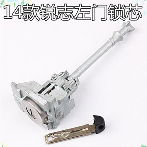 DAKATU OEM AUTO Left Door lock cylinder for Toyota 2014 Reiz Car Practice Lock Cylinder replacement repair kits