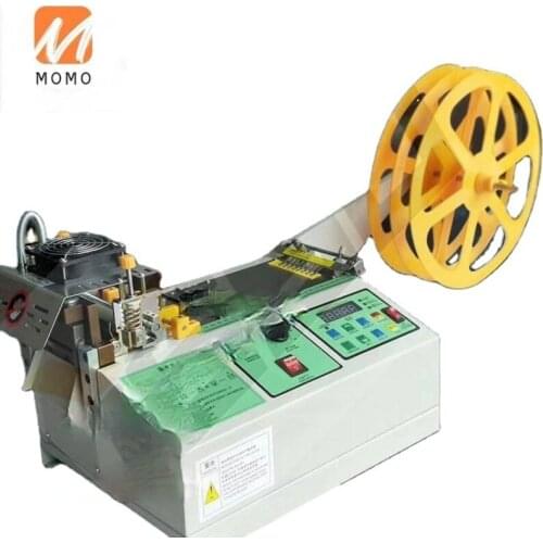 Hot and cold face mask hot cutting machine electric belt cutter for ear loop and nose bridge Auto Belt Loop Cutter