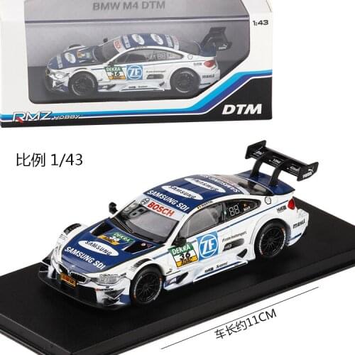 Collectible Die Cast 1:43 Car Models Alloy Vehicles Pull Back Toys for Children gld52 M4 DTM Sports Car With Acrylic Display Box