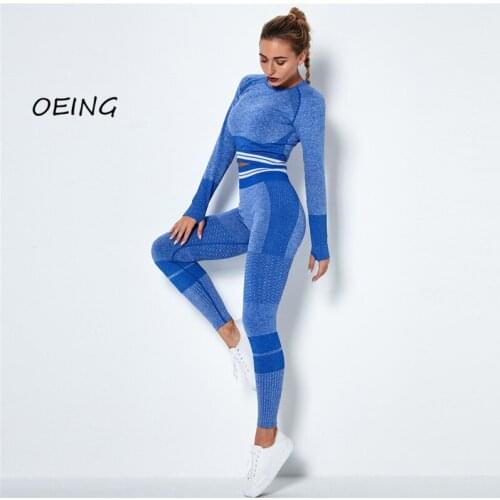 Gym Clothes Striped Workout Clothes for Women Seamless Women Yoga Set