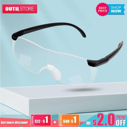 Portable 250 Degree Magnifier Eyewear 1.6x Magnifier For Embroidery Large Reading Magnifier Headband Lupa Spectacles