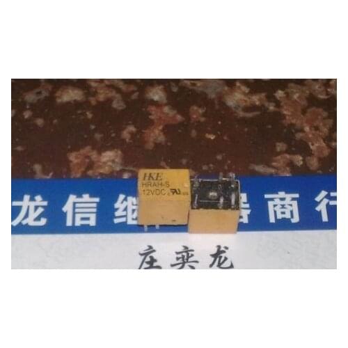 Relays HRAH-S 12VDC 23F