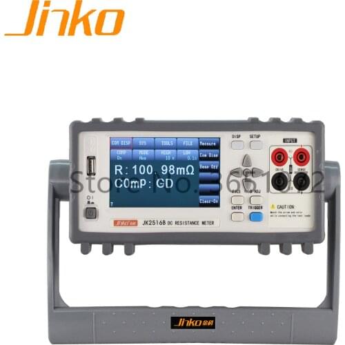 JK2516B DC Resistance Tester Low Ohm Meter DC Ohmmeter