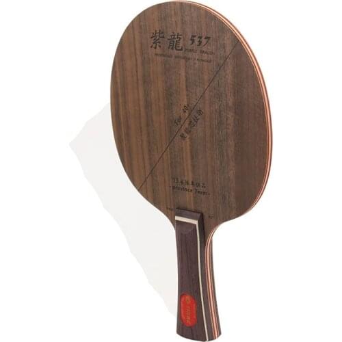 Yinhe 537 Pruple Dragon PD-537 pd537 pd 537OFF Table Tennis Blade for Racket for 40+ new material balls Galaxy / Milky Way