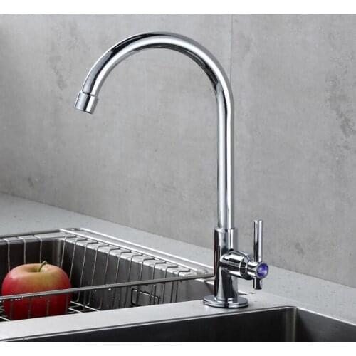 Dofaso Single Lever Kitchen Faucets