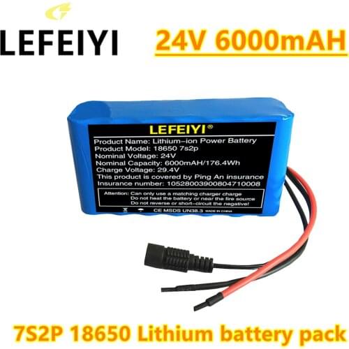 Lefeiyi Power Supplies