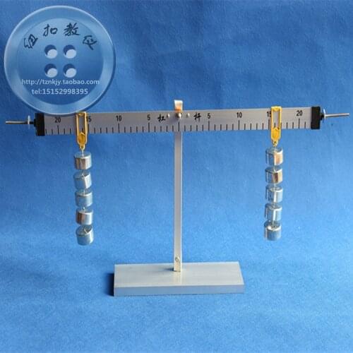 Primary scientific lever balance aluminum alloy lever scale and support with 50g*10pcs weight physical mechanics experiment
