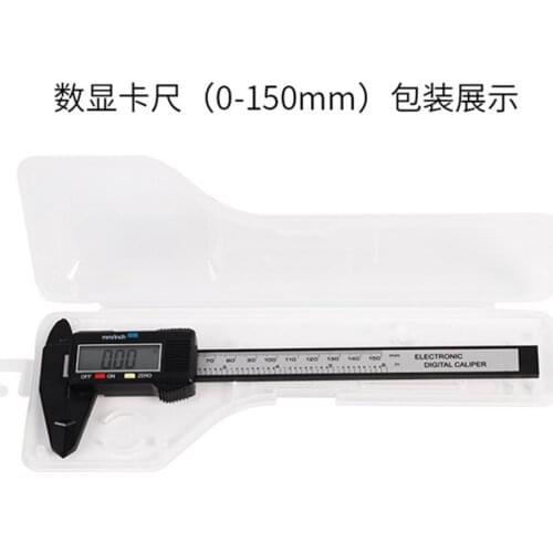 100mm 150mm/6inch LCD Digital Electronic Gauge Stainless Steel Vernier Caliper Ruler