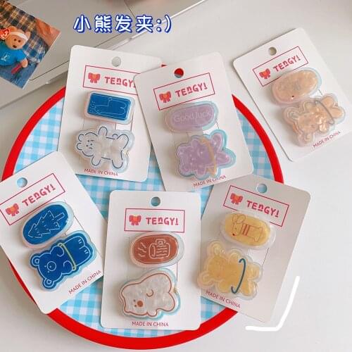 2pcs/set Cute Bear Hairpins Barrette Hair Clip Candy Color Animal Headwear Girls Women Hairpin Duckbill Clip Headwear