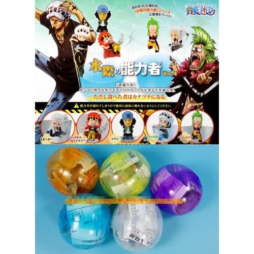 Bandai Original Gashapon One Piece Aquaman 4 Anime Toy Model Decoration