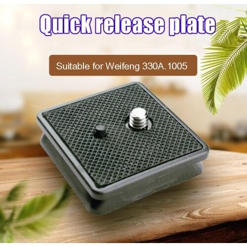 Quick Release Plate for Weifeng Tripod WT- 330A WT-1005 Camera Accessories