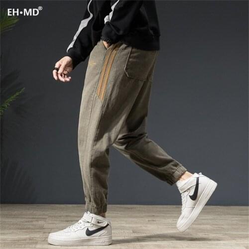EH·MD® Elastic Waist Tie Jeans Mens Binding Feet High Elasticity Large Size Embroidered Word Art 3D Double Line Pants Thick New