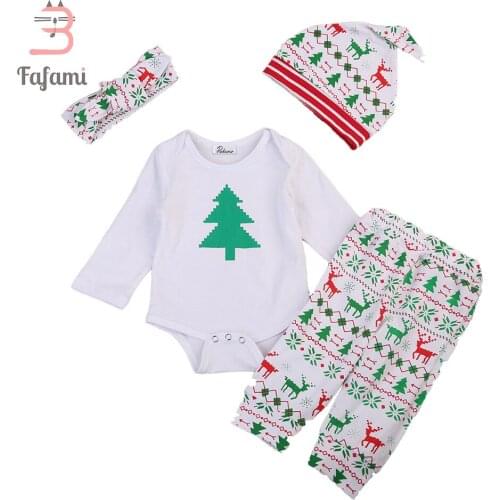 Fafami Bodysuit For Boys