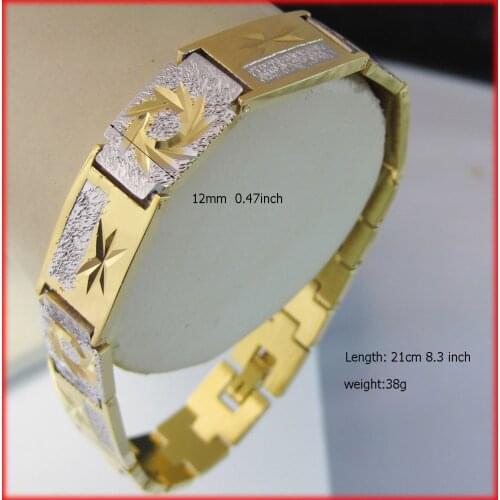 FoRomance / 38G 8.3" 21cm 12MM 0.47" WIDTH - YELLOW & WHITE GOLD GP OVERLAY FILLED BRASS STAR WIND CARVED PATTERN LINK BRACELET