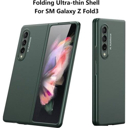 Phone Cover For Samsung Galaxy Z Fold 3 5G Case PC Solid Color Ultra-thin Fold Matte Luxury New Fashion Shockproof Fitted Fundas