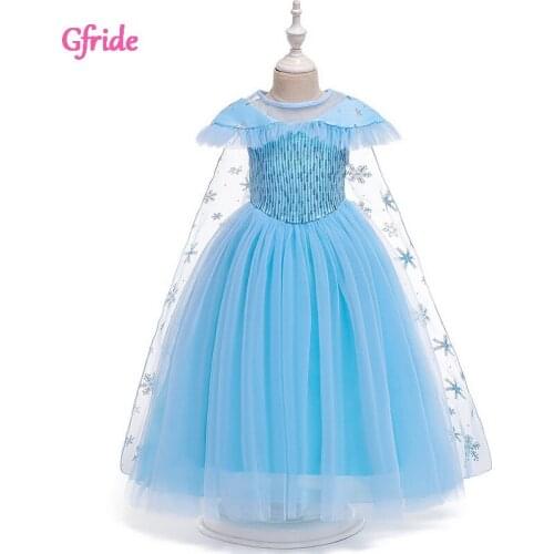 Girl princess blue sequin dress Ruffle Neck long dress With cloak For Kids cosplay Halloween Birthday fancy party costumes 2-10T