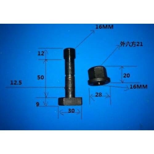 5 Sets Polar 115 paper cutter spare parts length 71mm screw nut bolt for Polar Cutting Machine