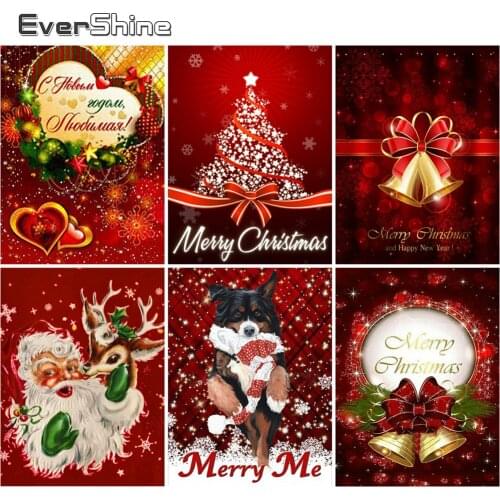 Evershine Diamond Painting Christmas Beaded Embroidery Diamond Mosaic Dog 5D Cross Stitch Cartoon Needlework Handmade Gift