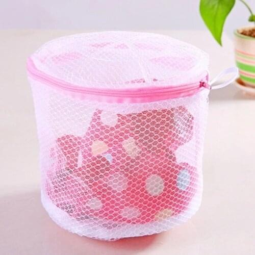 Folding Bra Protective Laundry Bag Washing Network Laundry Bag Underwear Protective Laundry Bag (with Bracket)