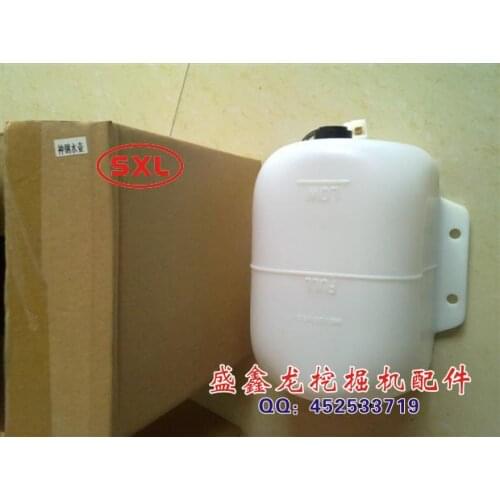 Kobelco SK excavator accessories deputy vice tank water washing pot kettle