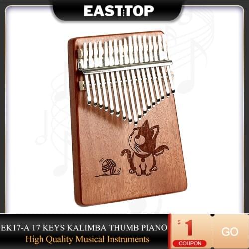 EASTTOP EK17-A 17 Keys Kalimba Thumb Piano High Quality Okoume Wood Mbira Body Musical Instruments