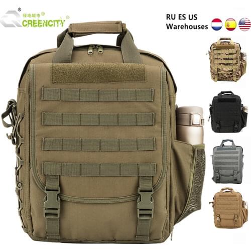 GREENCITY Goods For Tourism