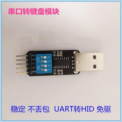 CH9328 Module USB Driver-free Chip TTL Serial Port to HID Analog Keyboard Module Full Key Input